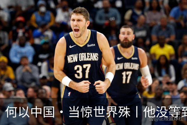 何以中国·当惊世界殊丨他没等到的高峡平湖，我们替他看见了