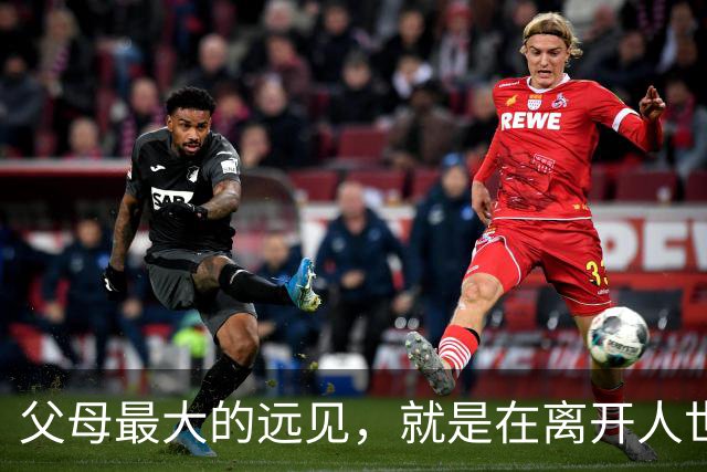 父母最大的远见，就是在离开人世前，能给孩子留这六样！