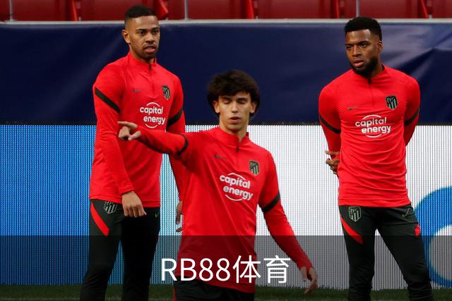 关于RB88体育